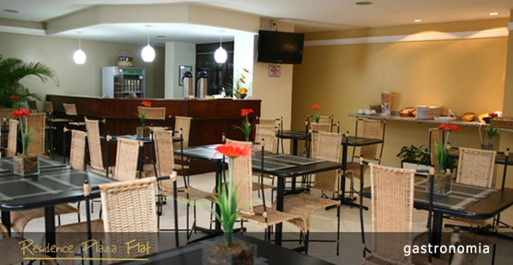 Residence Plaza Flat Ribeirão Preto Exteriér fotografie