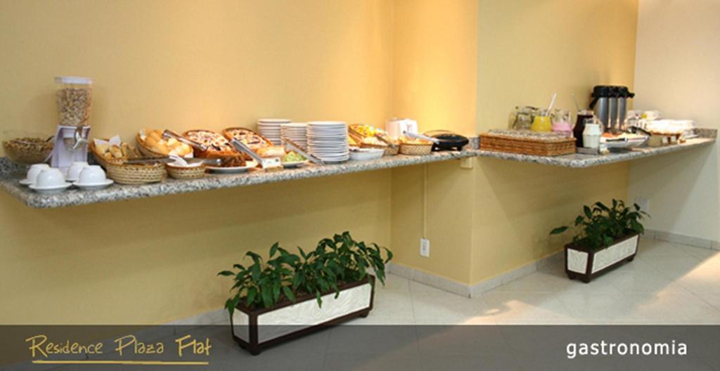 Residence Plaza Flat Ribeirão Preto Exteriér fotografie